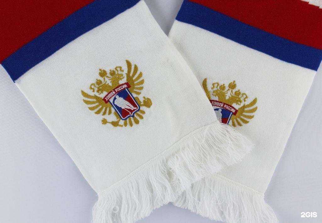 Отзывы на компанию Ваша Символика в г. Омск c фото