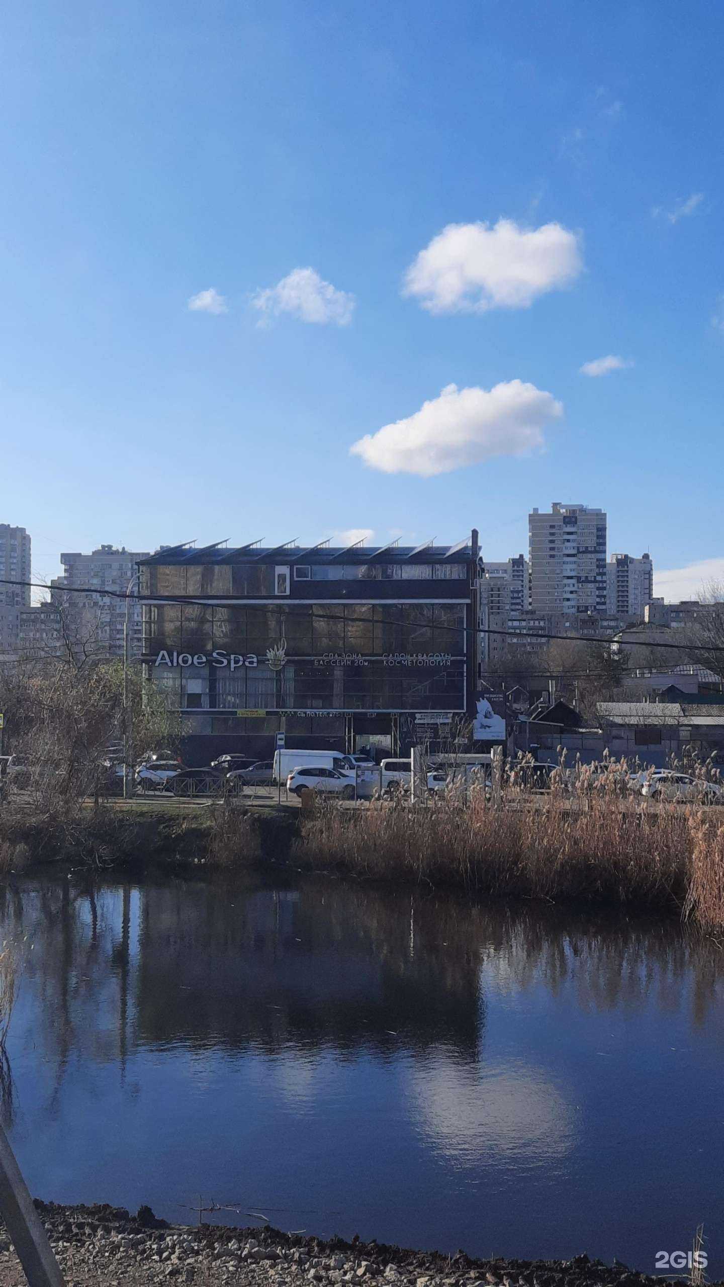 Отзывы на компанию Чистый старт в г. Краснодар c фото