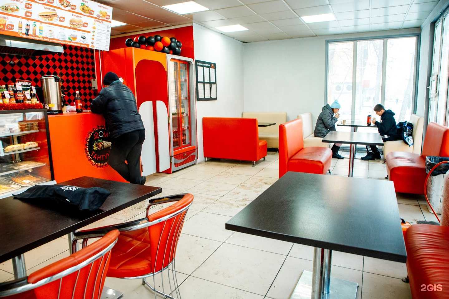 Отзывы на компанию Дом тантуни в г. Новокузнецк c фото