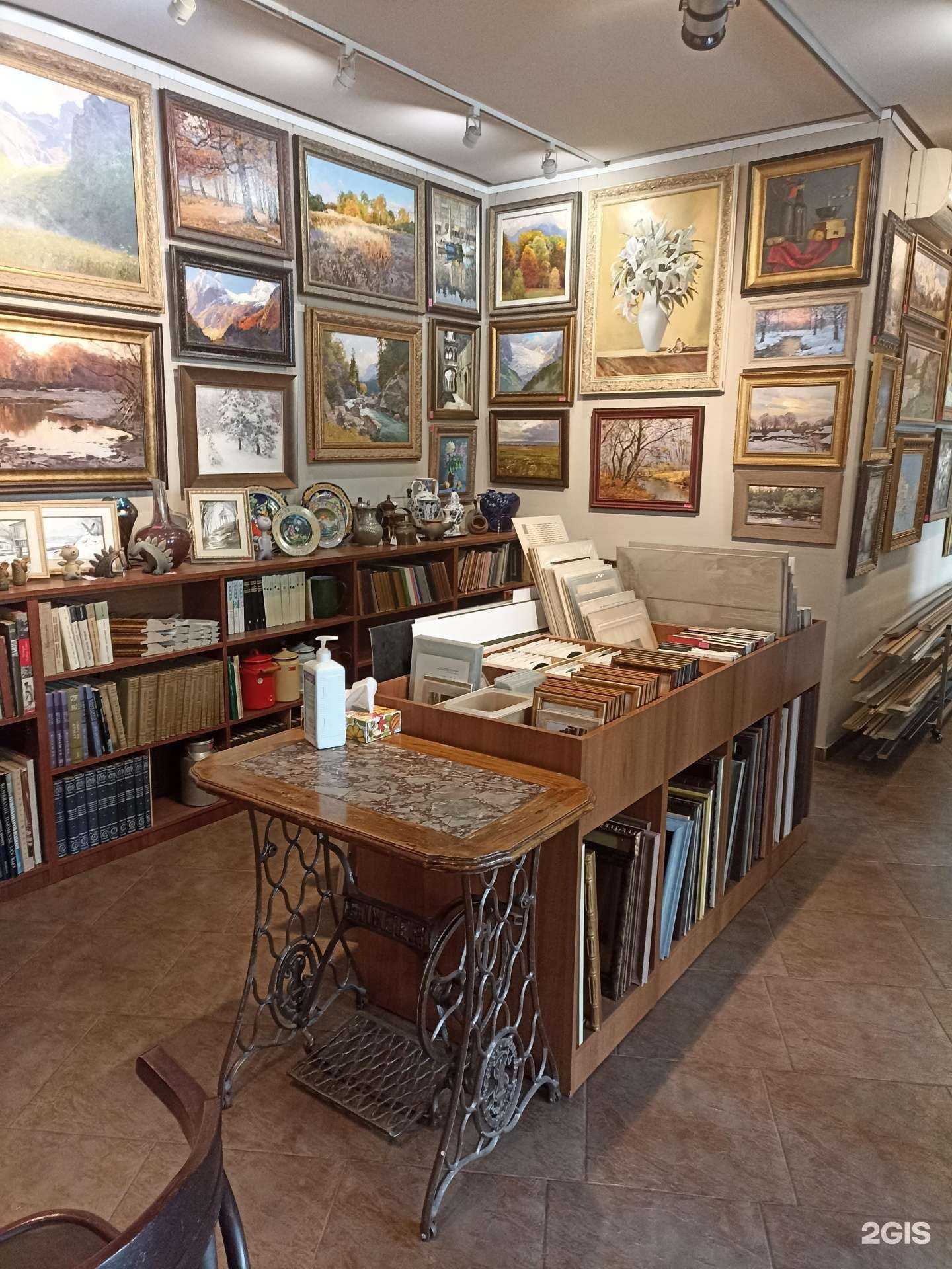 Отзывы на компанию Галерея багета в Пятигорске c фото