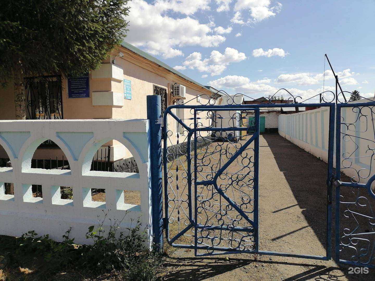 Отзывы на компанию Ветеринарная станция Ишимбайского района и г. Салавата Республики Башкортостан в г. Салават c фото