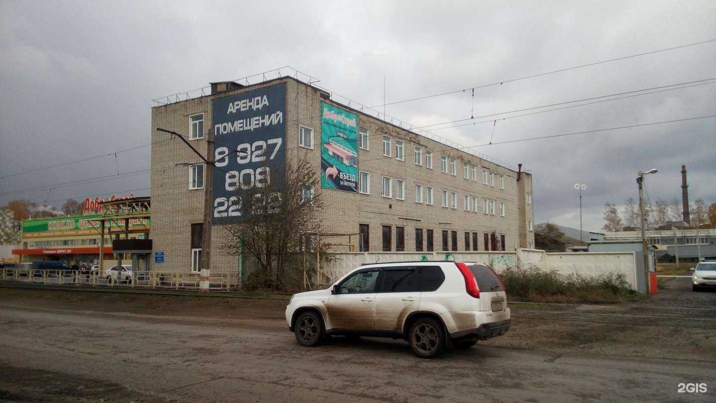 Отзывы на компанию Экотехника в Ульяновске c фото