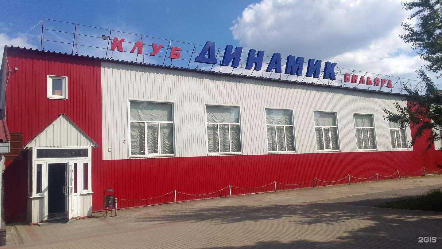 Отзывы на компанию Оптимист в Брянске c фото - фотография 2 из 2