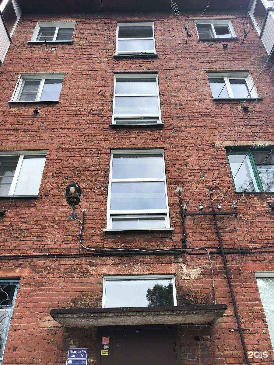 Отзывы на компанию Викор в г. Новосибирск c фото