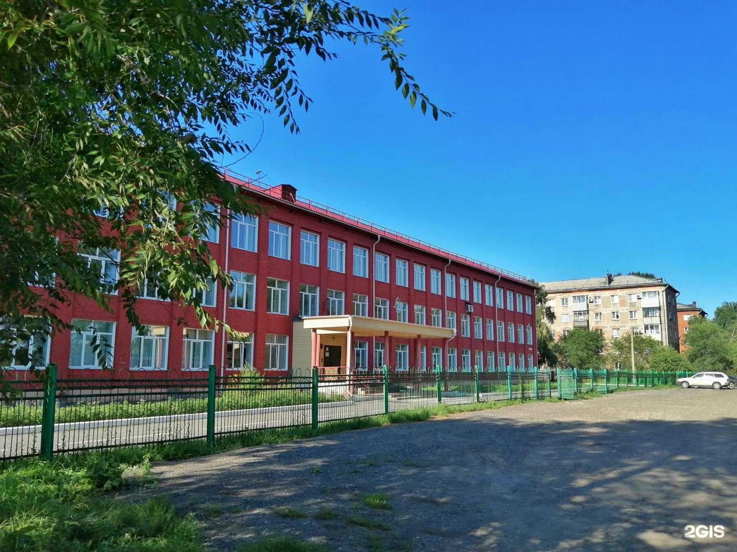 Отзывы на компанию Основная школа №100 в г. Новокузнецк c фото