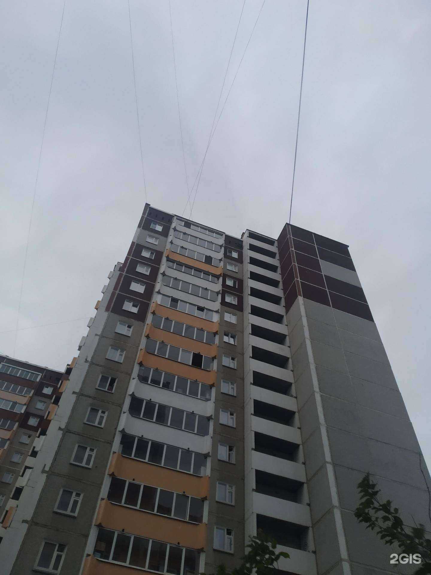 Отзывы на компанию Маленький гений в Екатеринбурге c фото - фотография 2 из 2