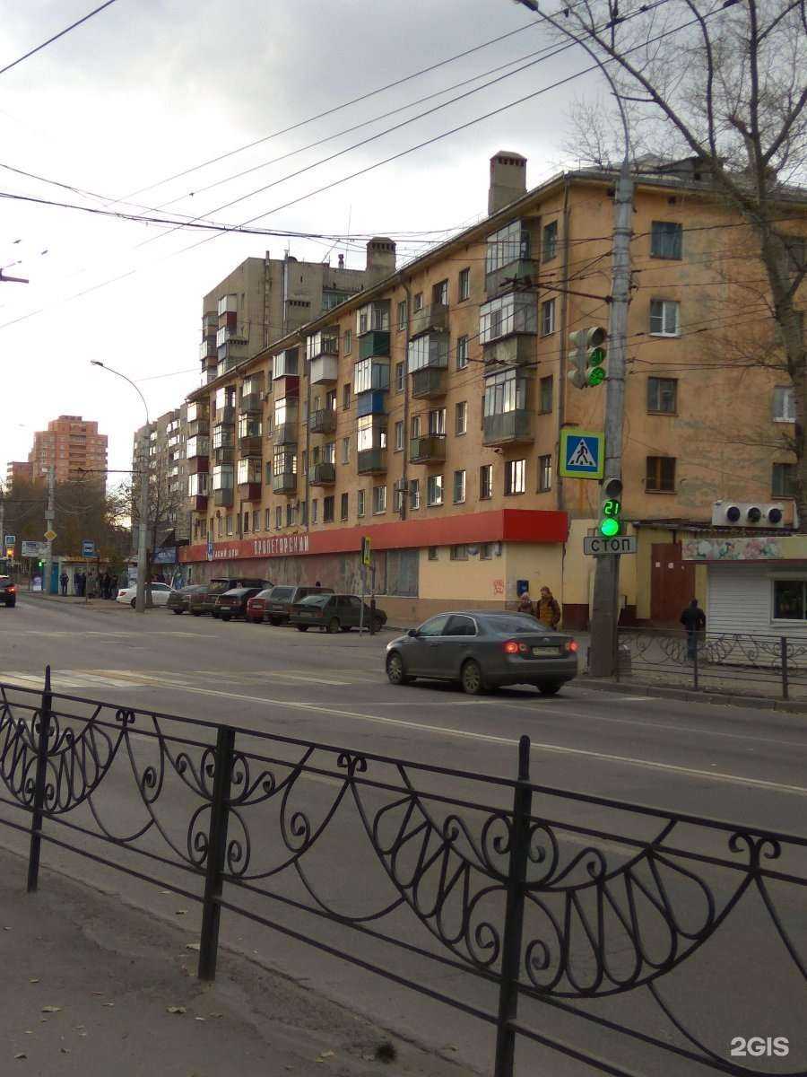 Отзывы на компанию Пролек в Липецке c фото - фотография 2 из 2