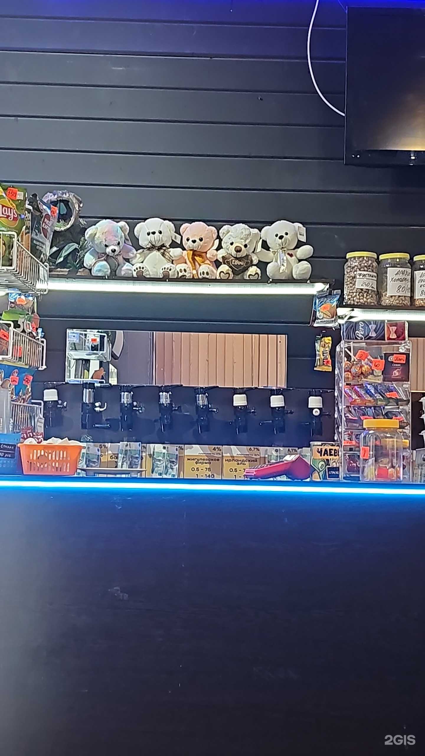 Отзывы на компанию ПивОк в Уфе c фото