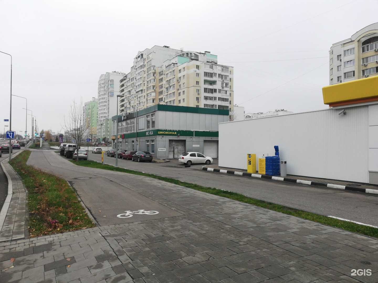 Отзывы на компанию V12, автосервис в Белгороде c фото