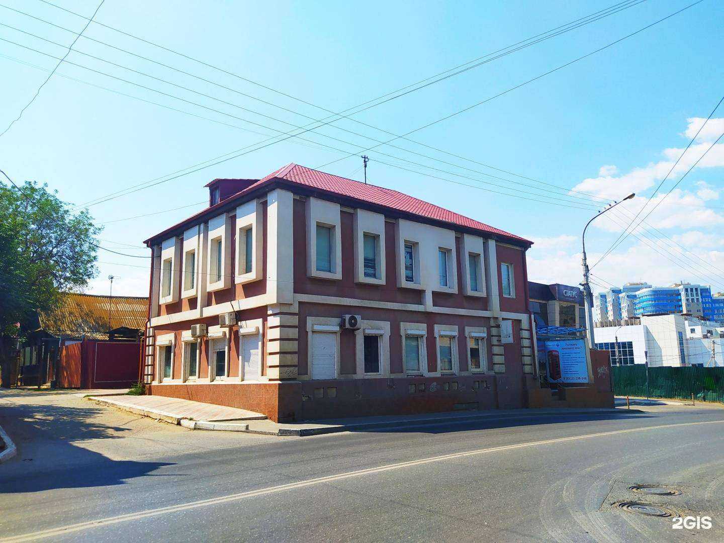 Отзывы на компанию ГорДиаМед в Астрахани c фото - фотография 2 из 2