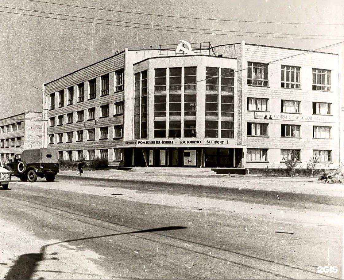 Отзывы на компанию Ани руд в Красноярске c фото - фотография 2 из 2