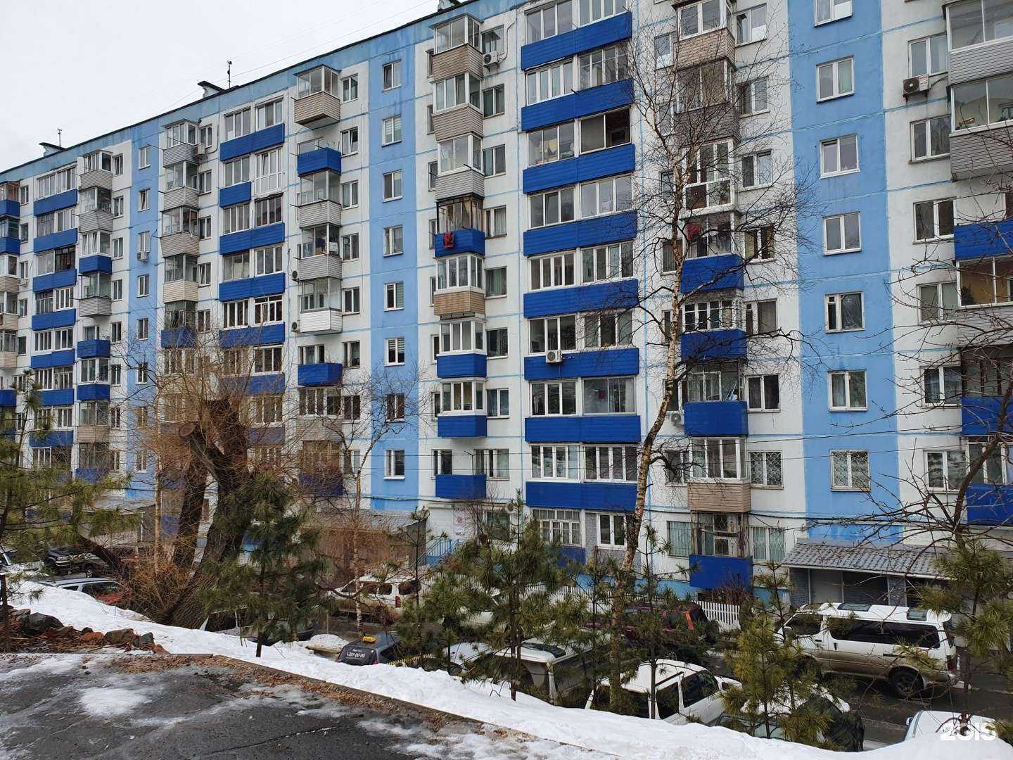 Отзывы на компанию Ратимир в Владивостоке c фото - фотография 2 из 2