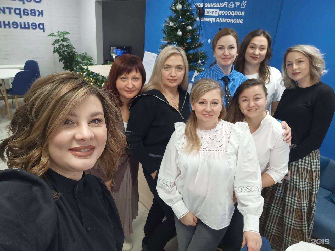 Отзывы на компанию Самолет Плюс  в г. Барнаул c фото