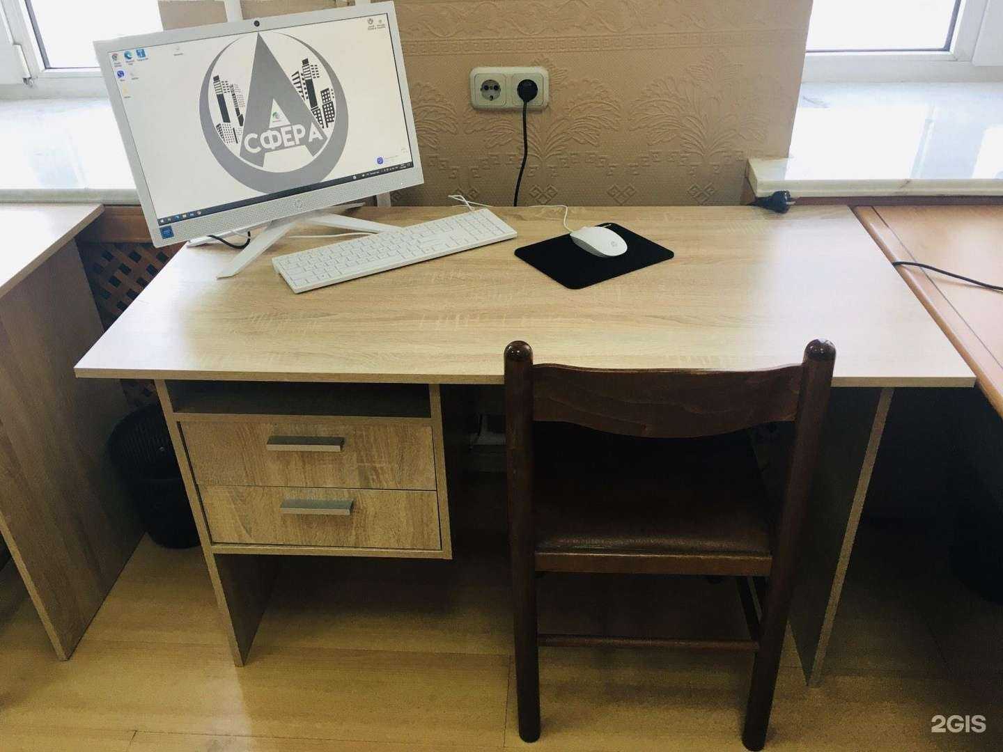 Отзывы на компанию Сфера в Тюмени c фото