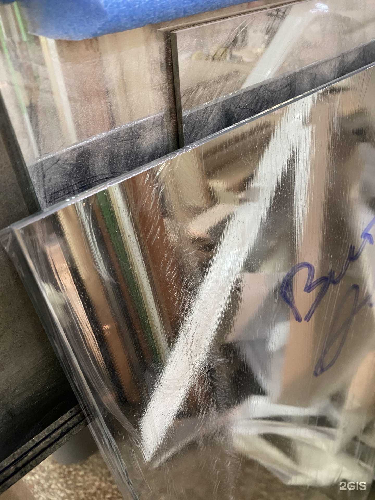 Отзывы на компанию Стеклорез 55 в Омске c фото