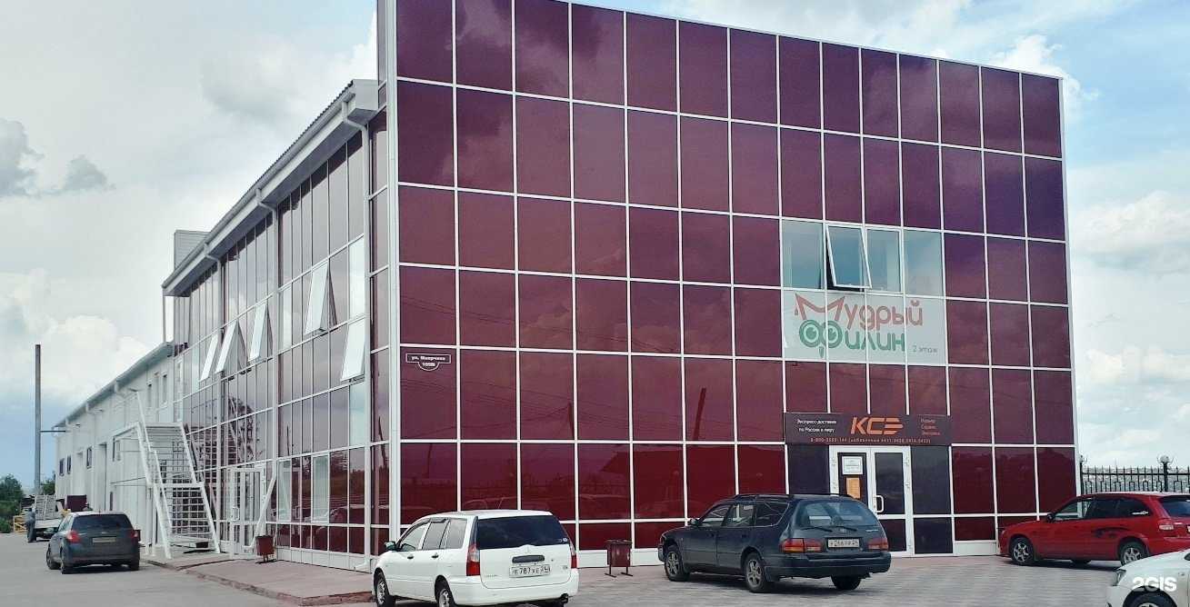 Отзывы на компанию Ит партнер в Красноярске c фото - фотография 2 из 2