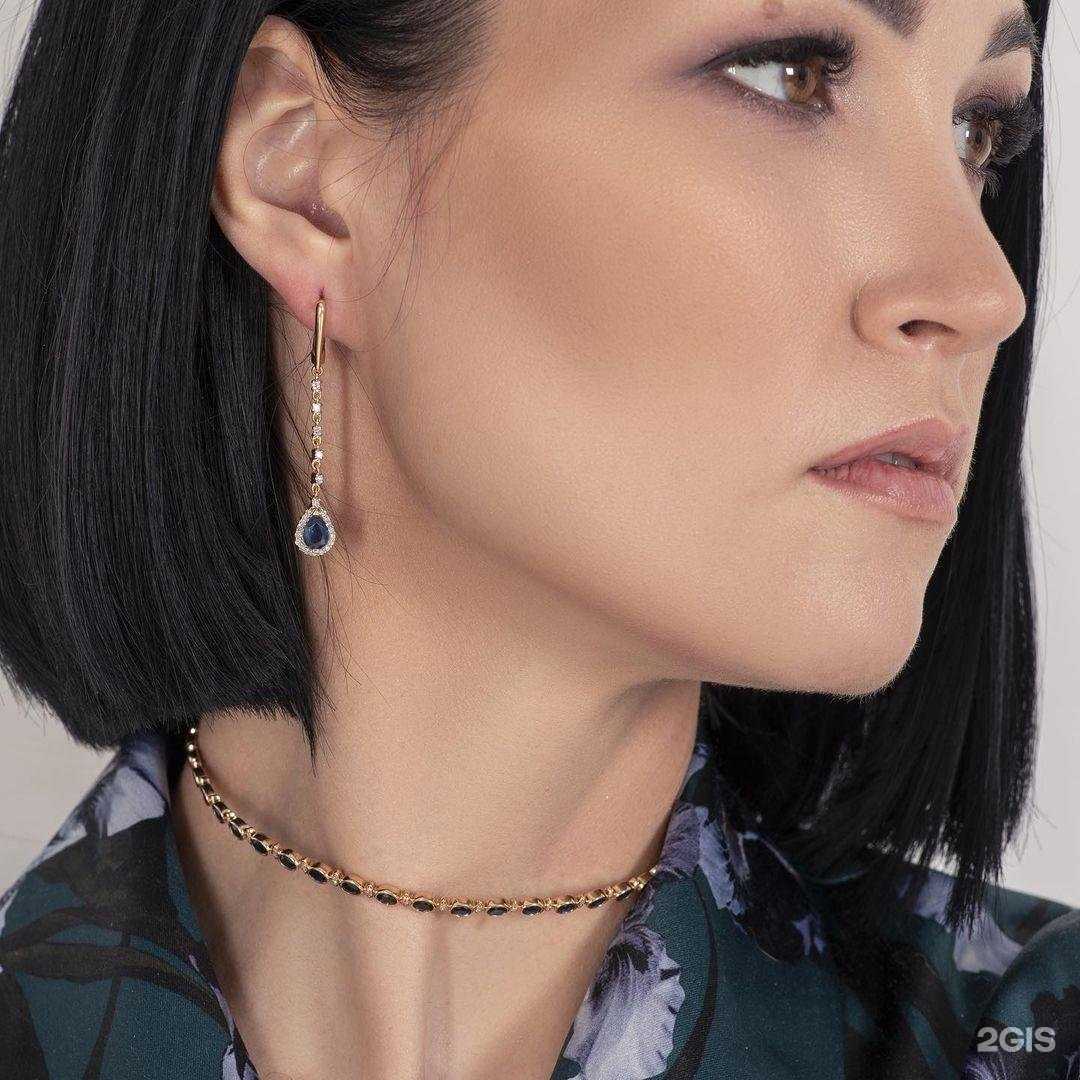 Отзывы на компанию Золото дисконт в Тольятти c фото