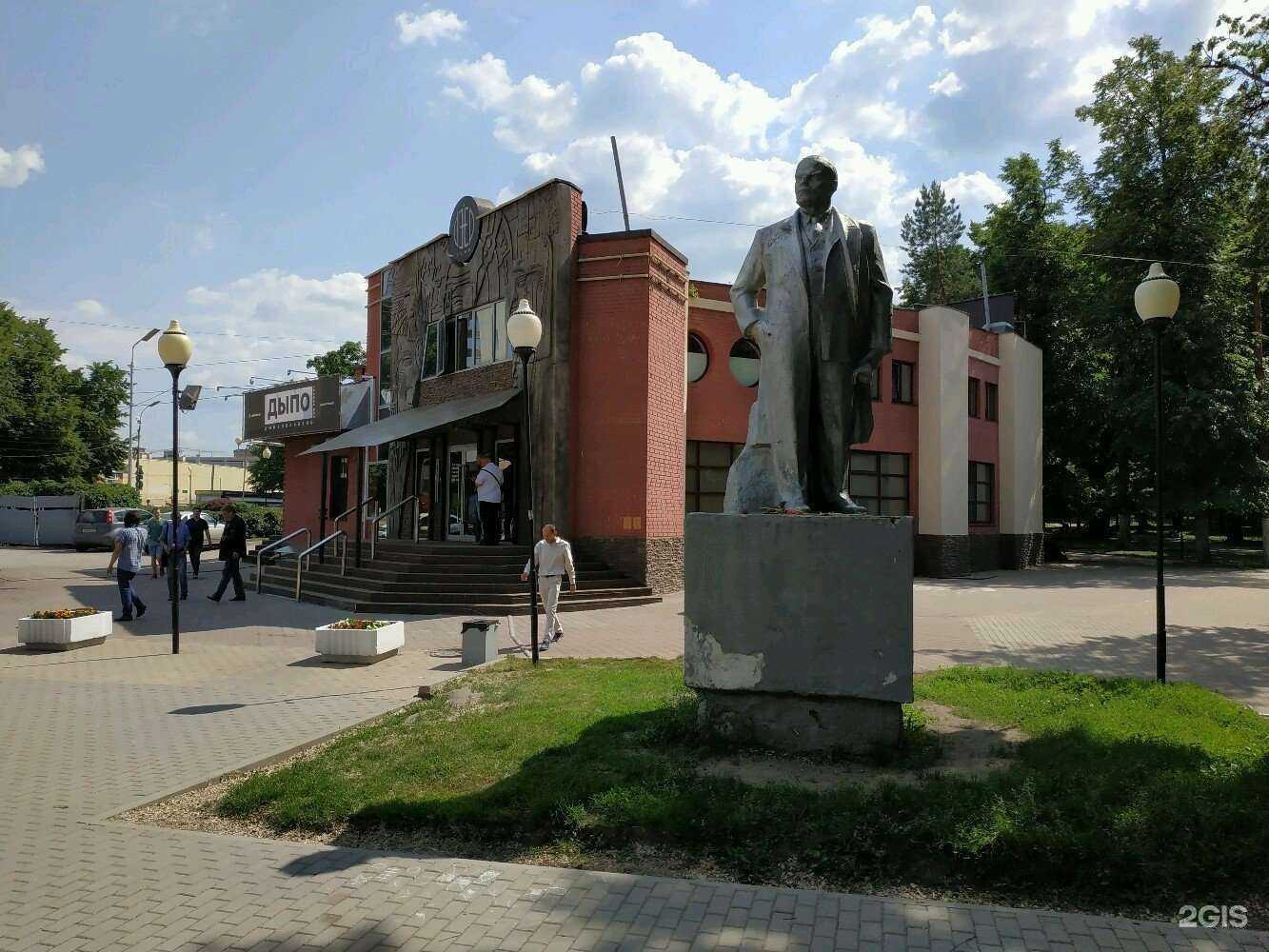 Отзывы на компанию Пятый Океан в Рязани c фото - фотография 2 из 2