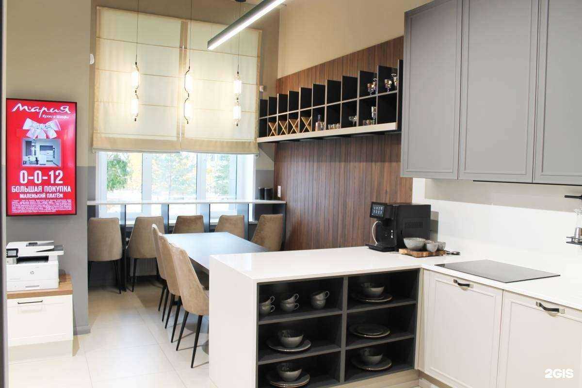 Отзывы на компанию Мария в Уфе c фото