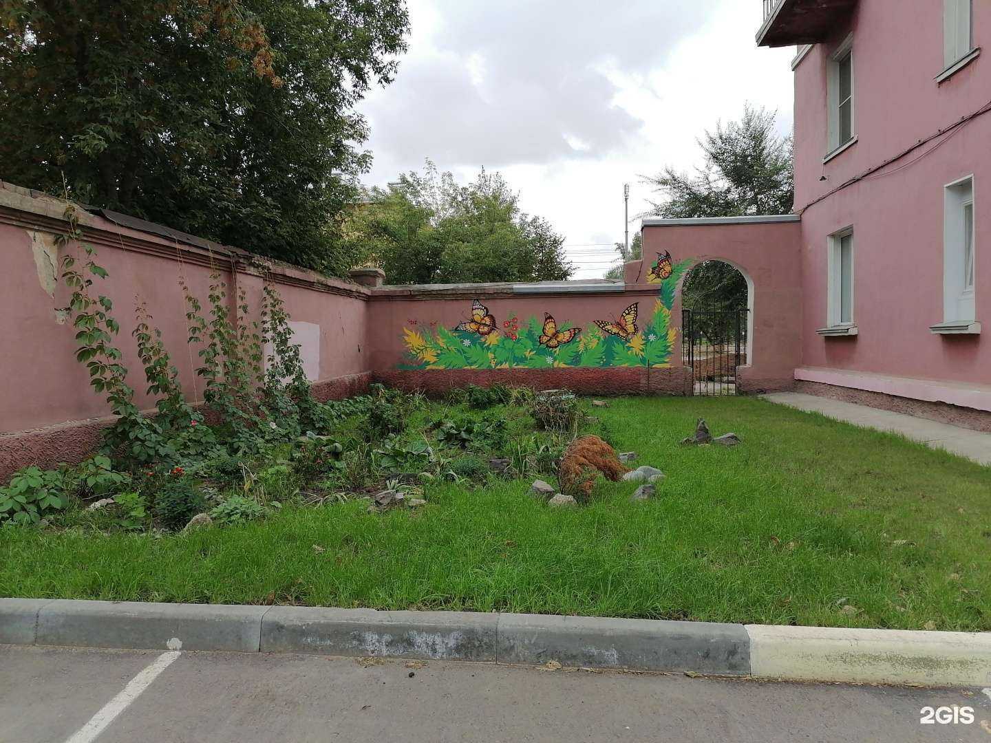 Отзывы на компанию Свой ветдоктор в Новосибирске c фото - фотография 2 из 2