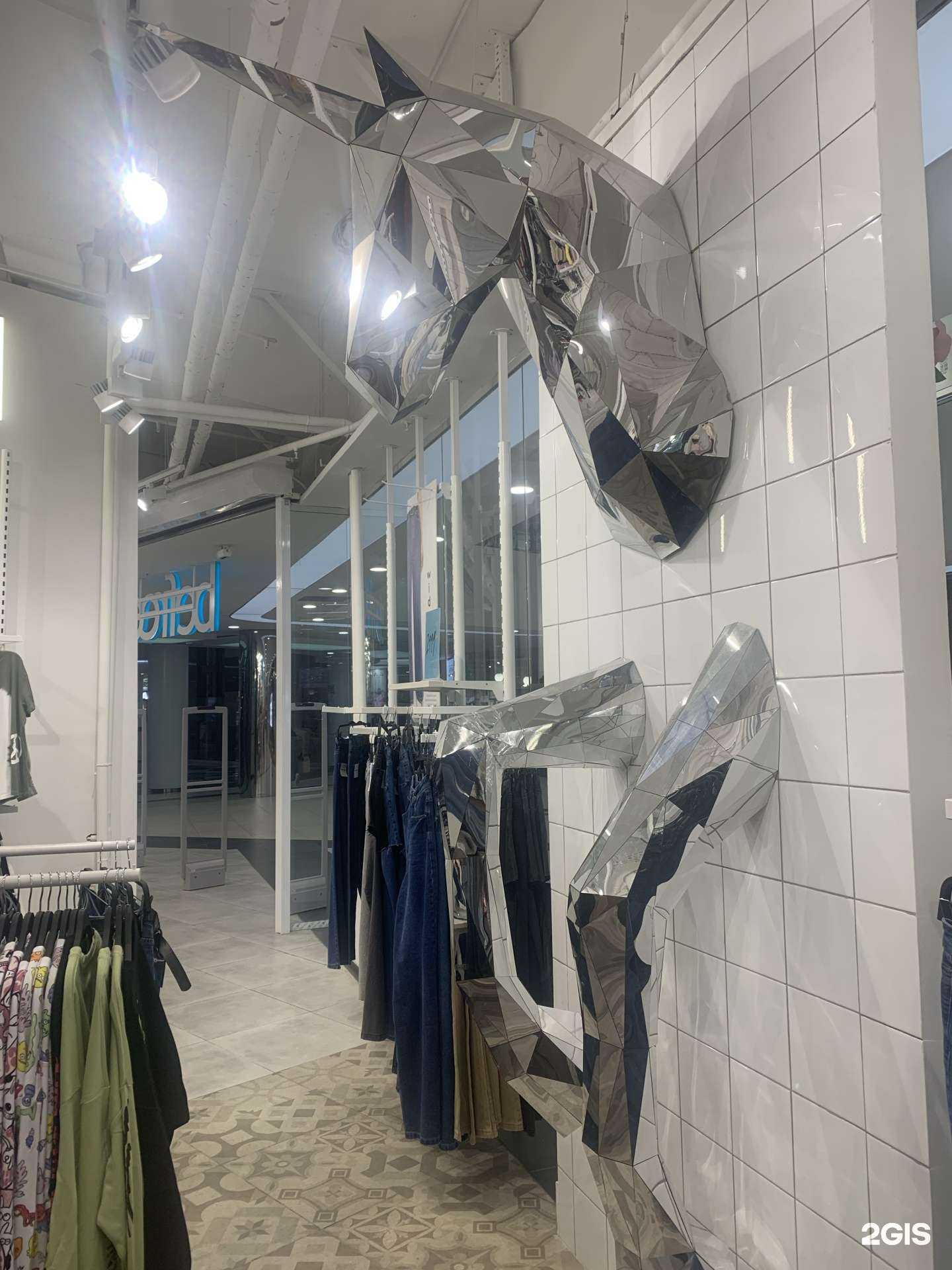 Отзывы на компанию Befree в г. Улан-Удэ c фото