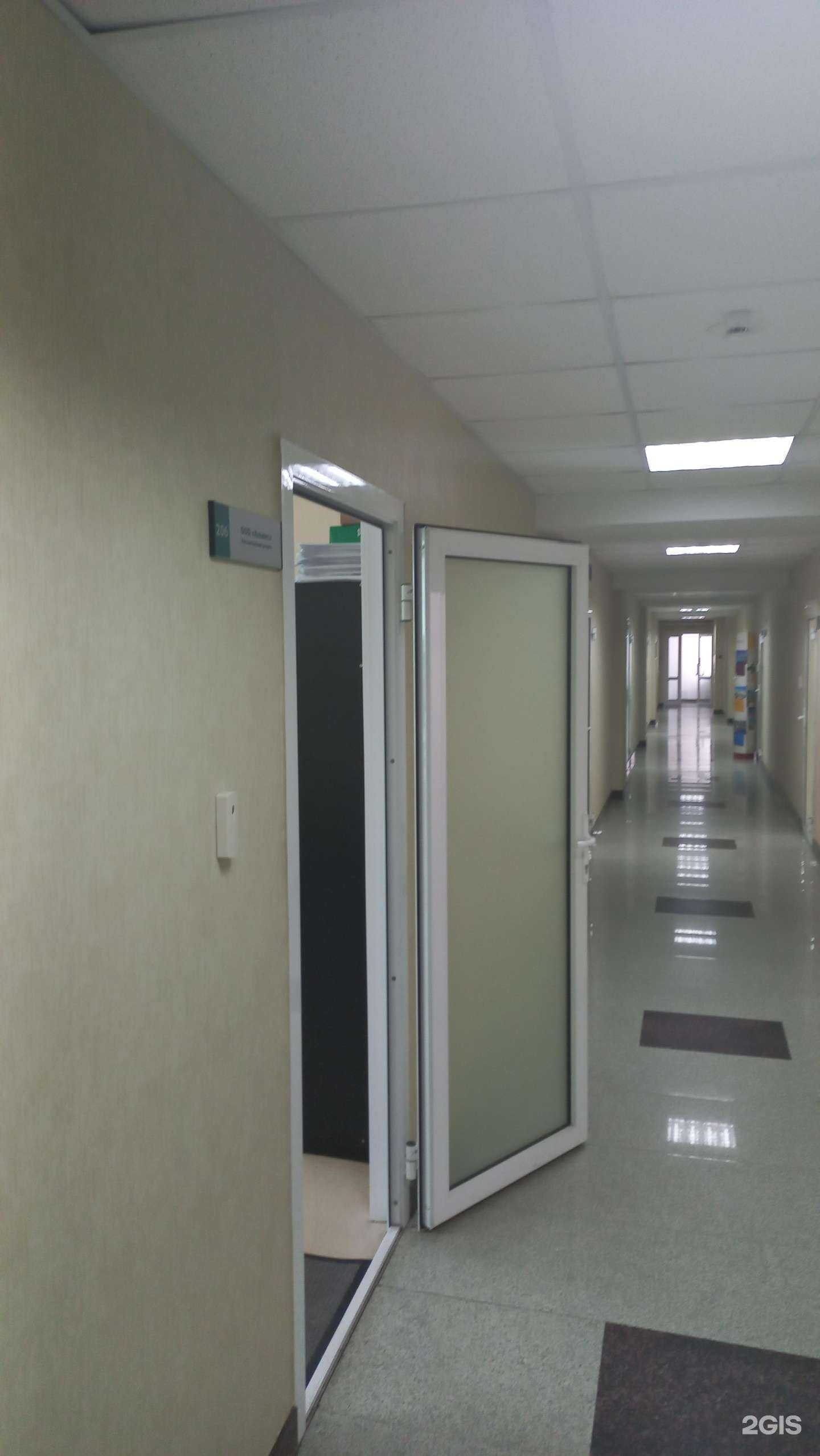 Отзывы на компанию Альянс в Иркутске c фото