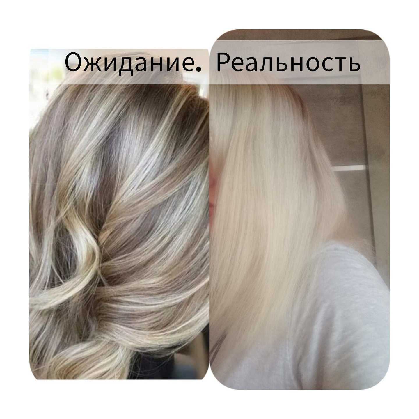 Отзывы на компанию Рим в г. Новосибирск c фото