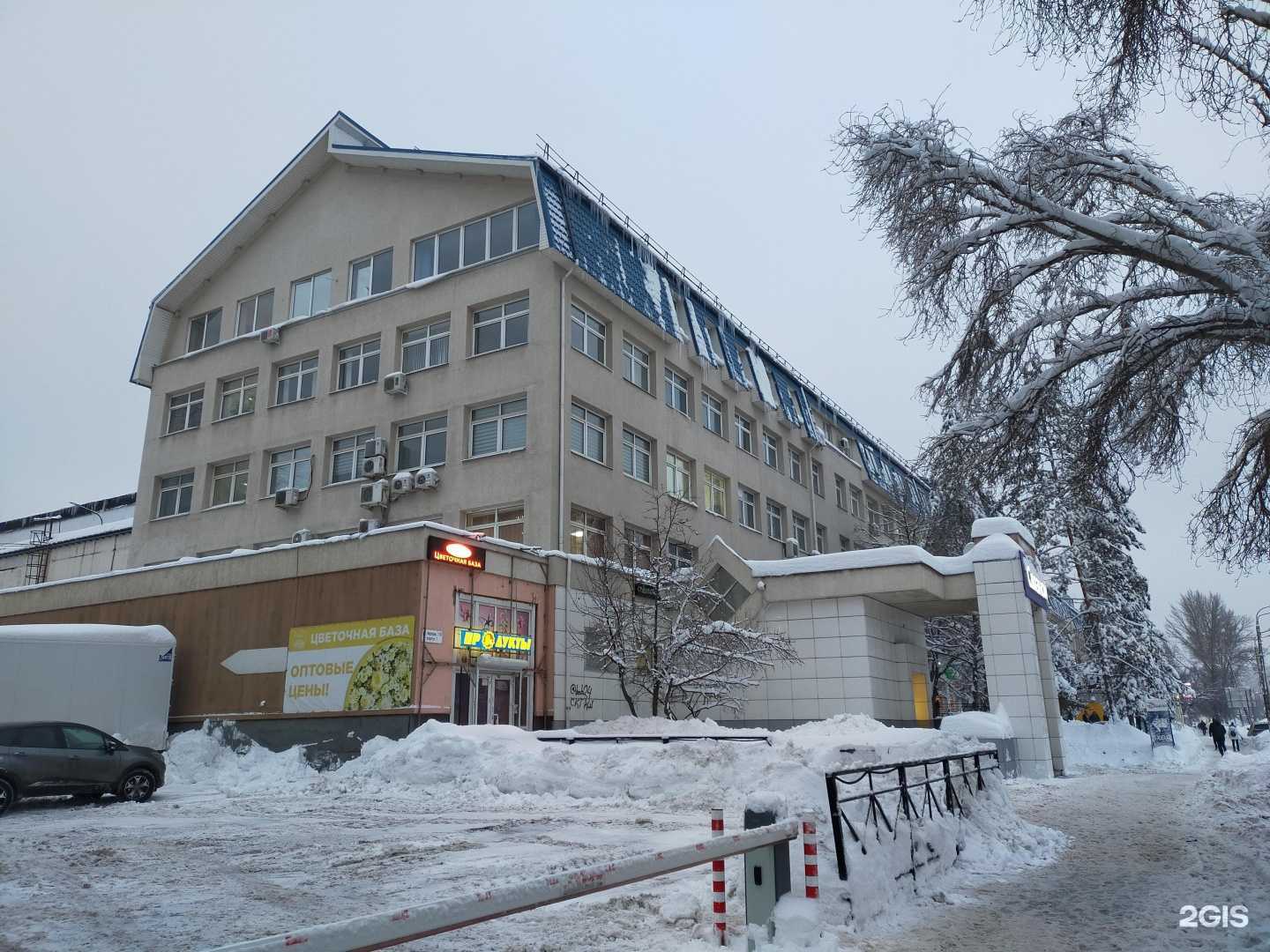 Отзывы на компанию Avrora market research в Самаре c фото - фотография 2 из 2