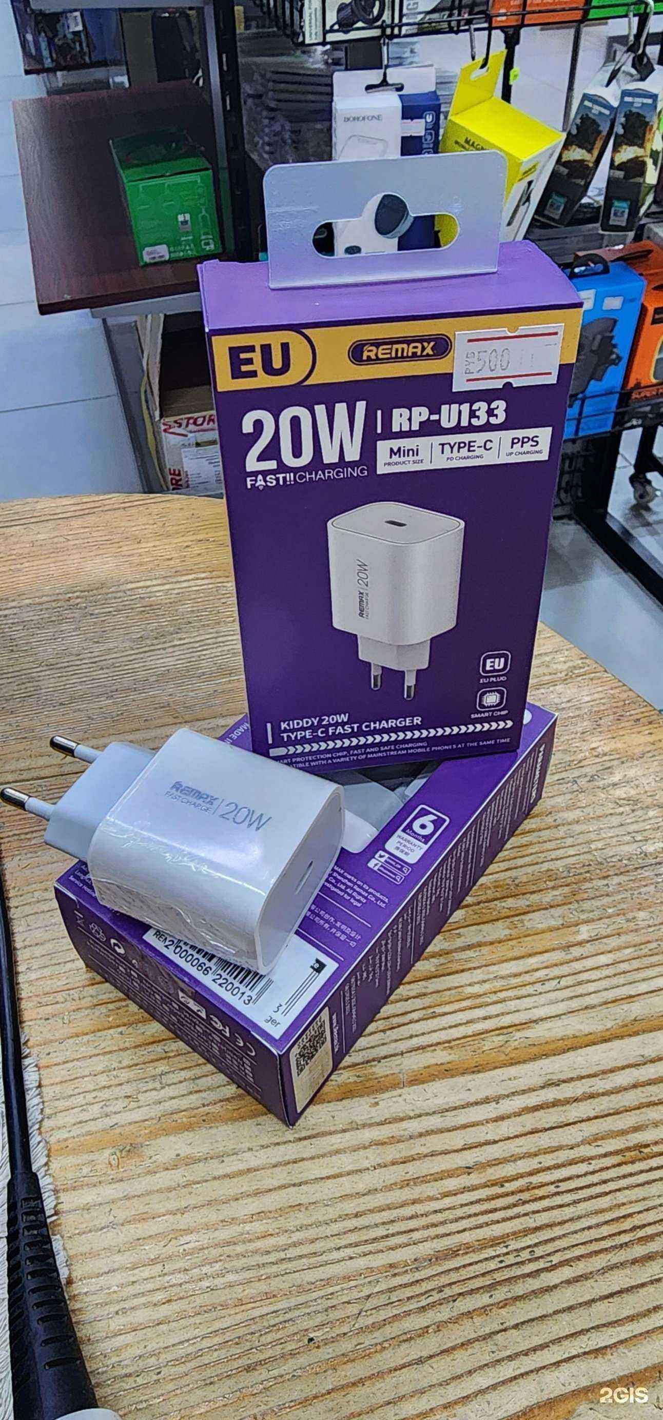 Отзывы на компанию Мобил Арт в Сочи c фото