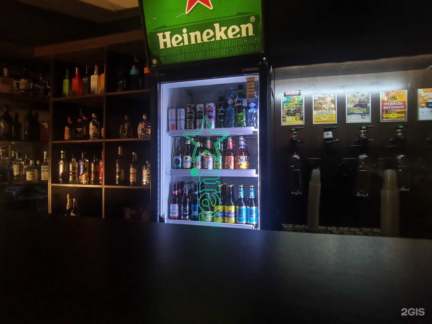 Отзывы на компанию Salchak в г. Абакан c фото