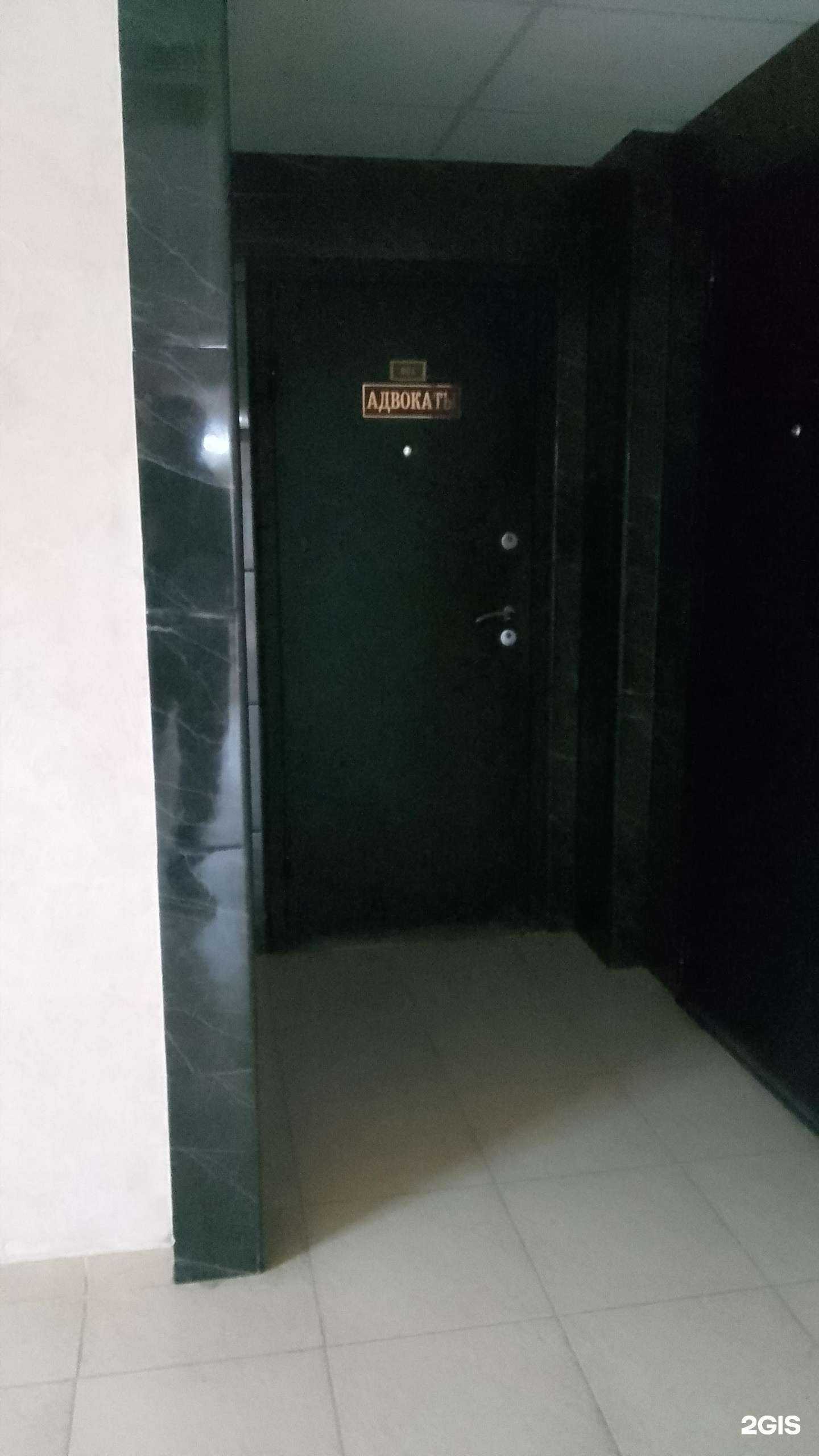 Отзывы на компанию Карпунин, Кудинов и партнеры в г. Белгород c фото