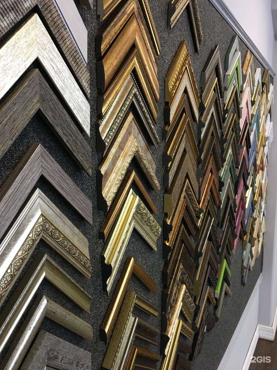 Отзывы на компанию Артбагет в Иркутске c фото