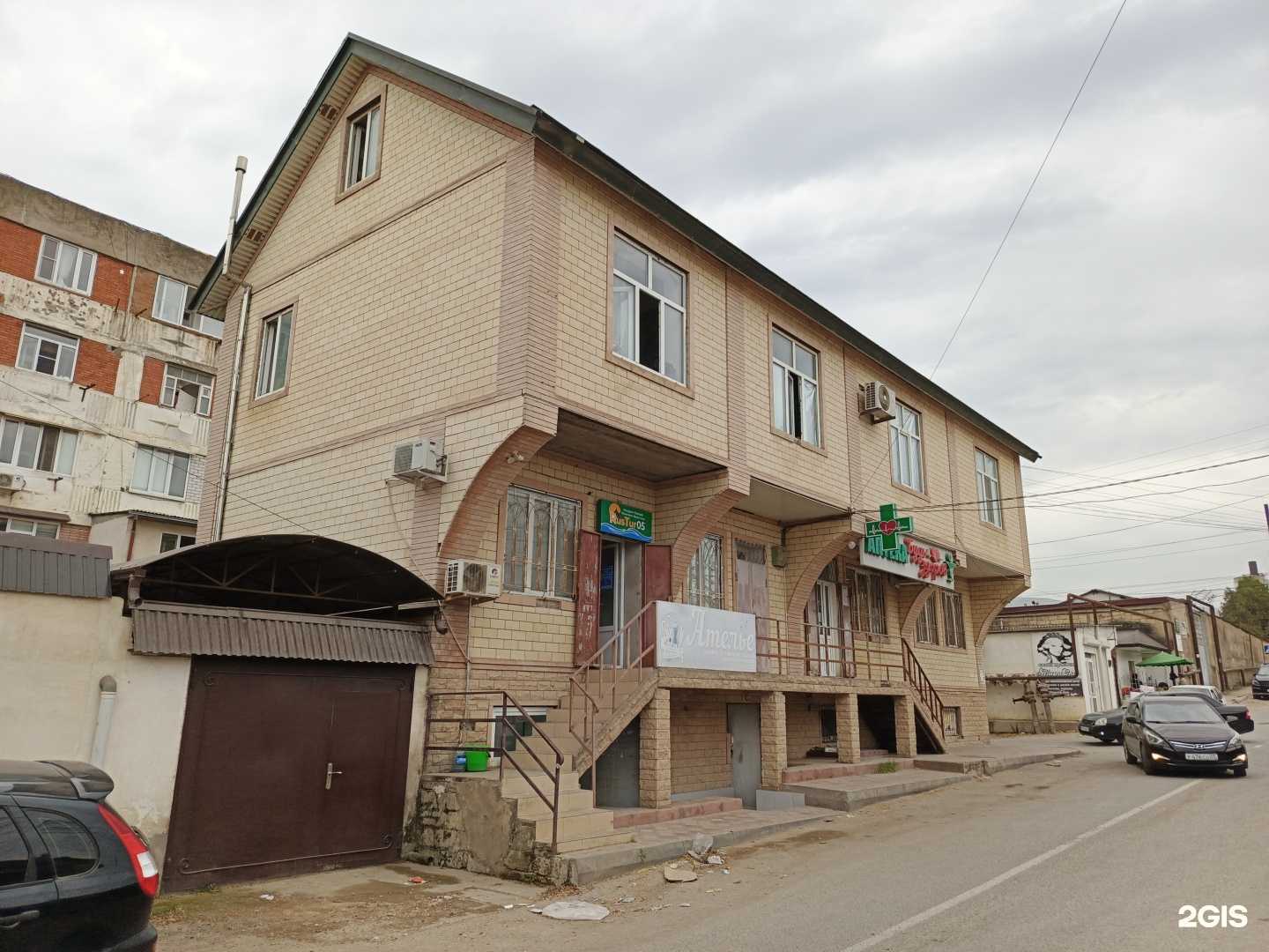 Отзывы на компанию Будь здоров в Дербенте c фото - фотография 2 из 2