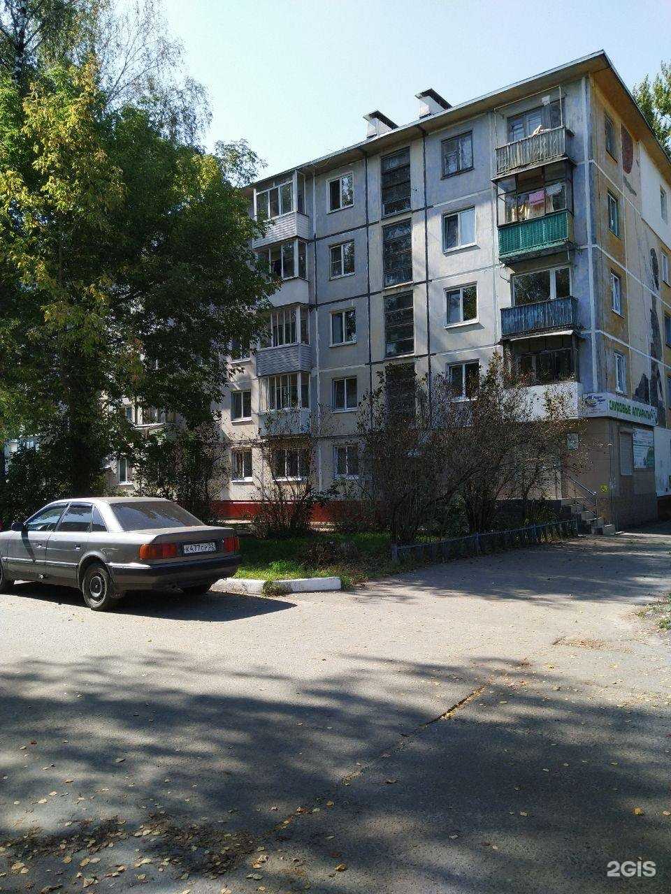 Отзывы на компанию Карандаш и точка в Брянске c фото - фотография 2 из 2