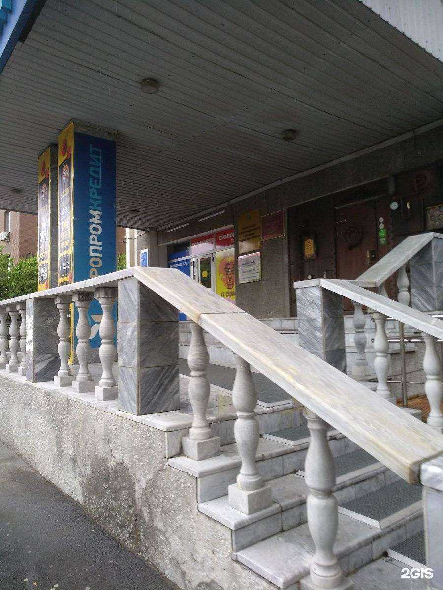 Отзывы на компанию Адвокатский кабинет Баськовой С.В. в г. Тюмень c фото