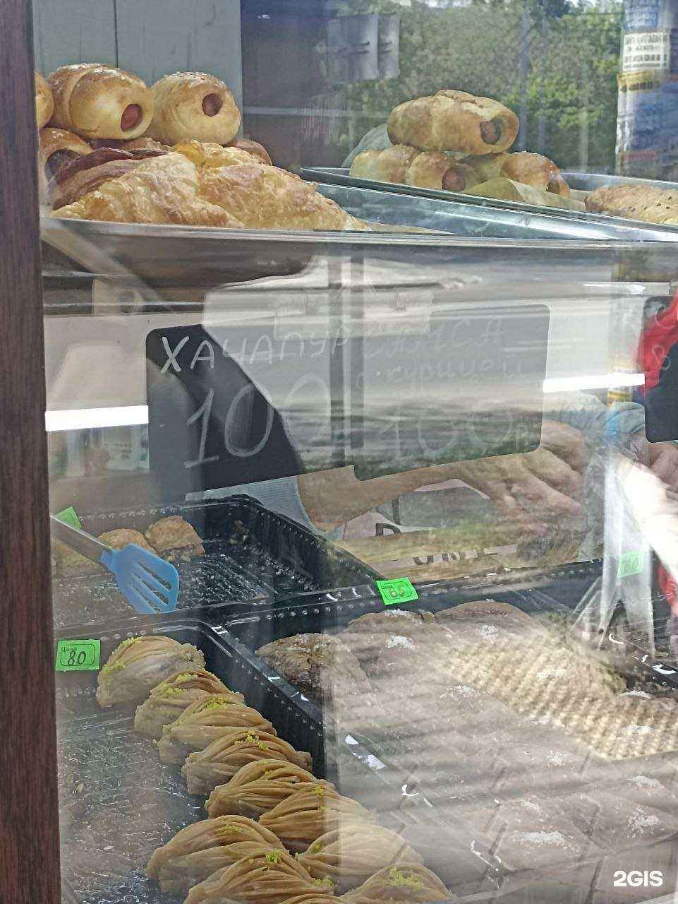 Отзывы на компанию Тандырчик в Краснодаре c фото