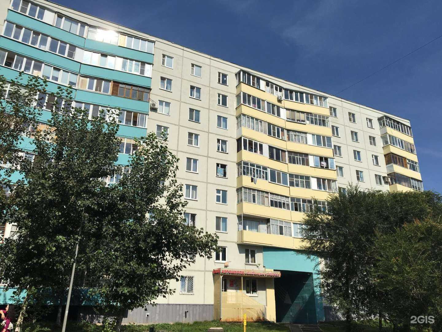 Отзывы на компанию Альбатрос в Казани c фото - фотография 2 из 2