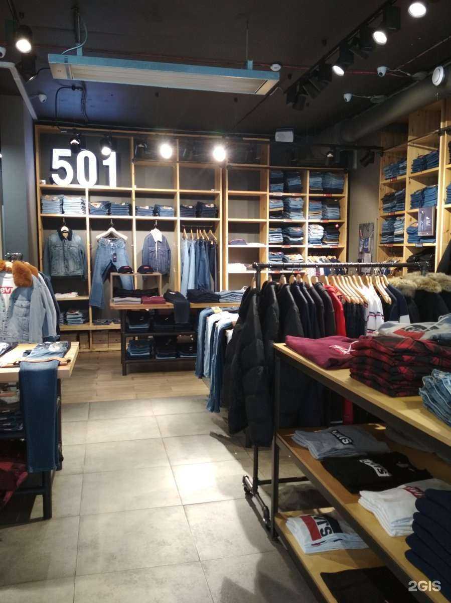 Отзывы на компанию Levi`s в Находке c фото