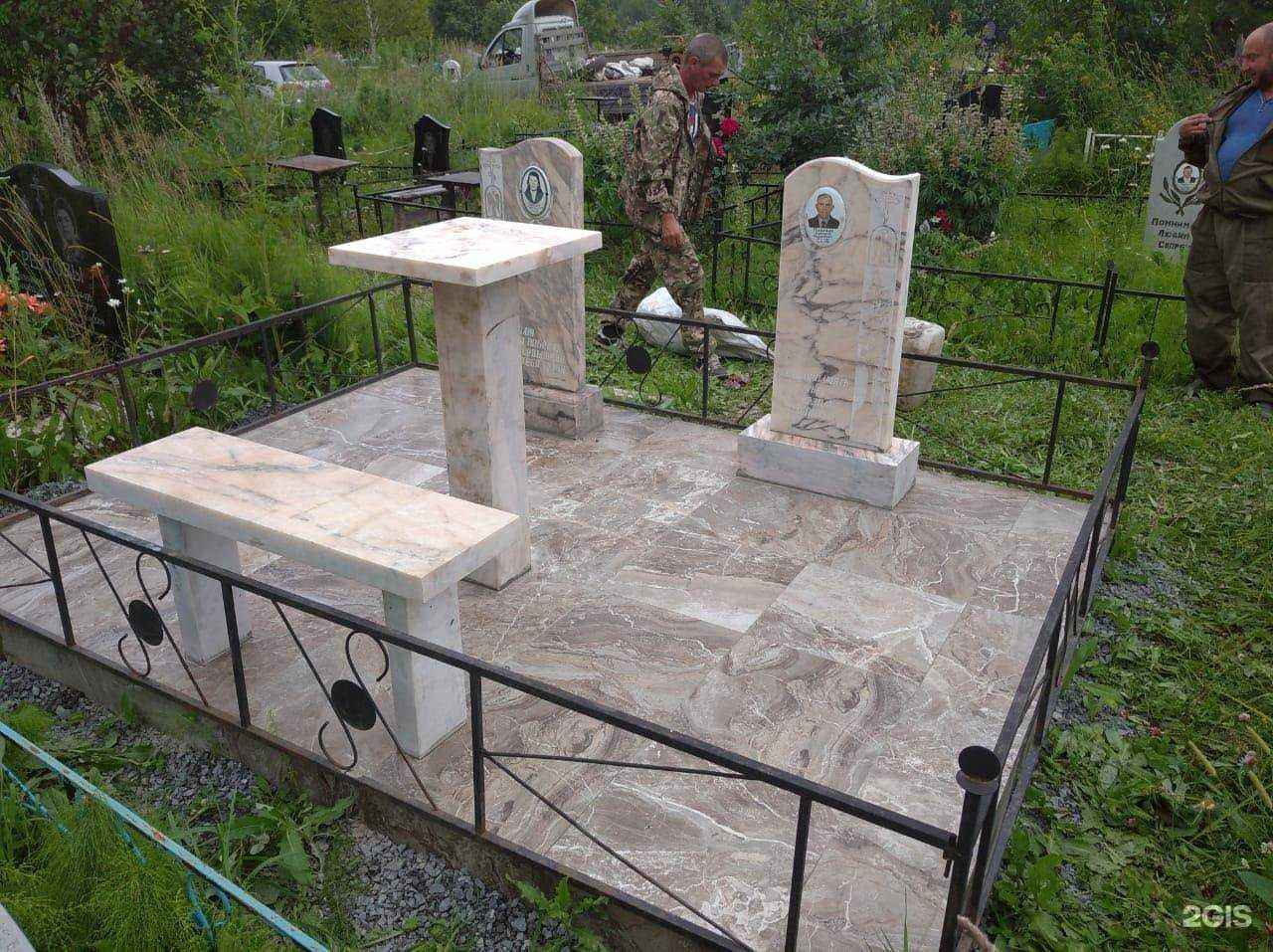 Отзывы на компанию Обелиск в г. Прокопьевск c фото