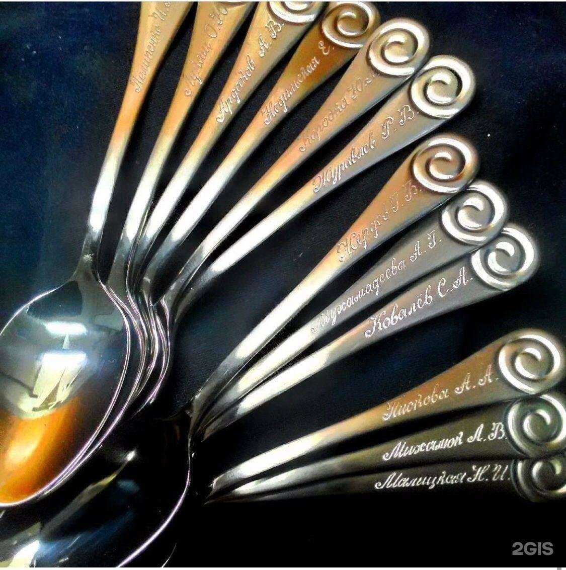 Отзывы на компанию Мастерская гравировки в г. Геленджик c фото