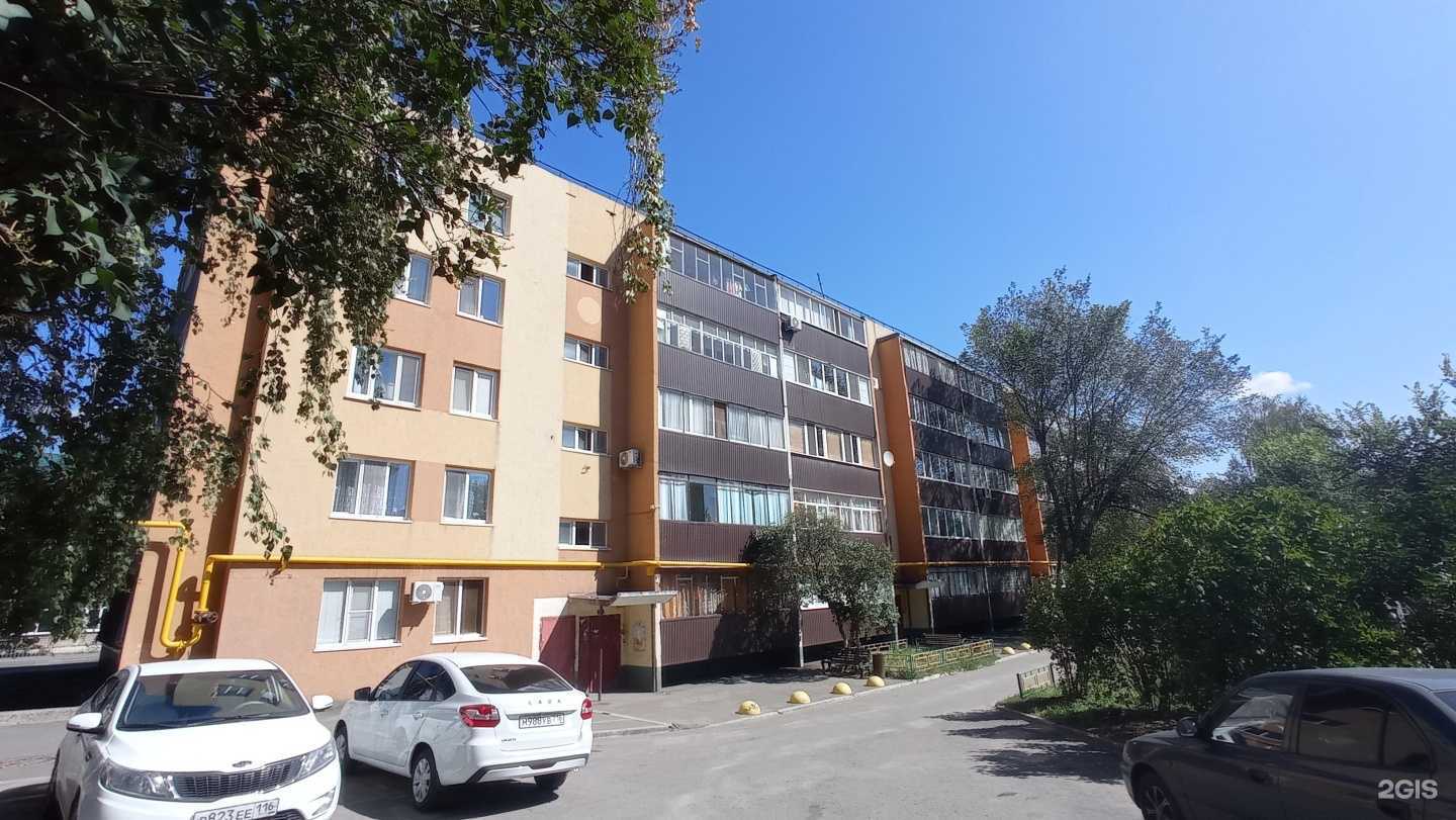 Отзывы на компанию Шаг к счастью в Альметьевске c фото - фотография 2 из 2