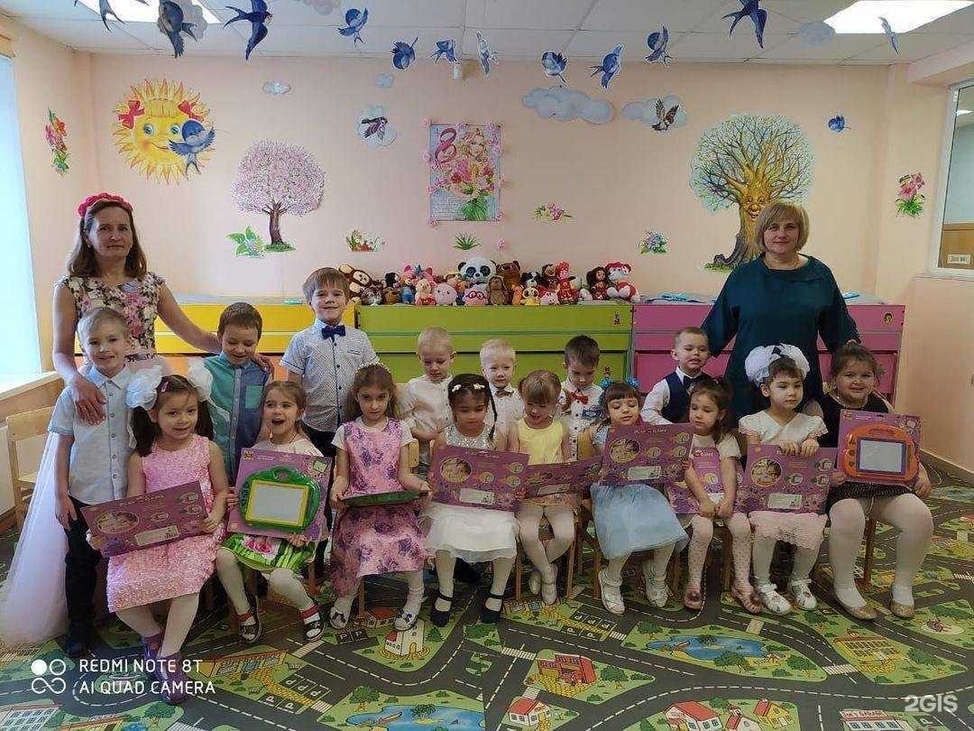 Отзывы на компанию Киндерсад.рф в г. Подольск c фото