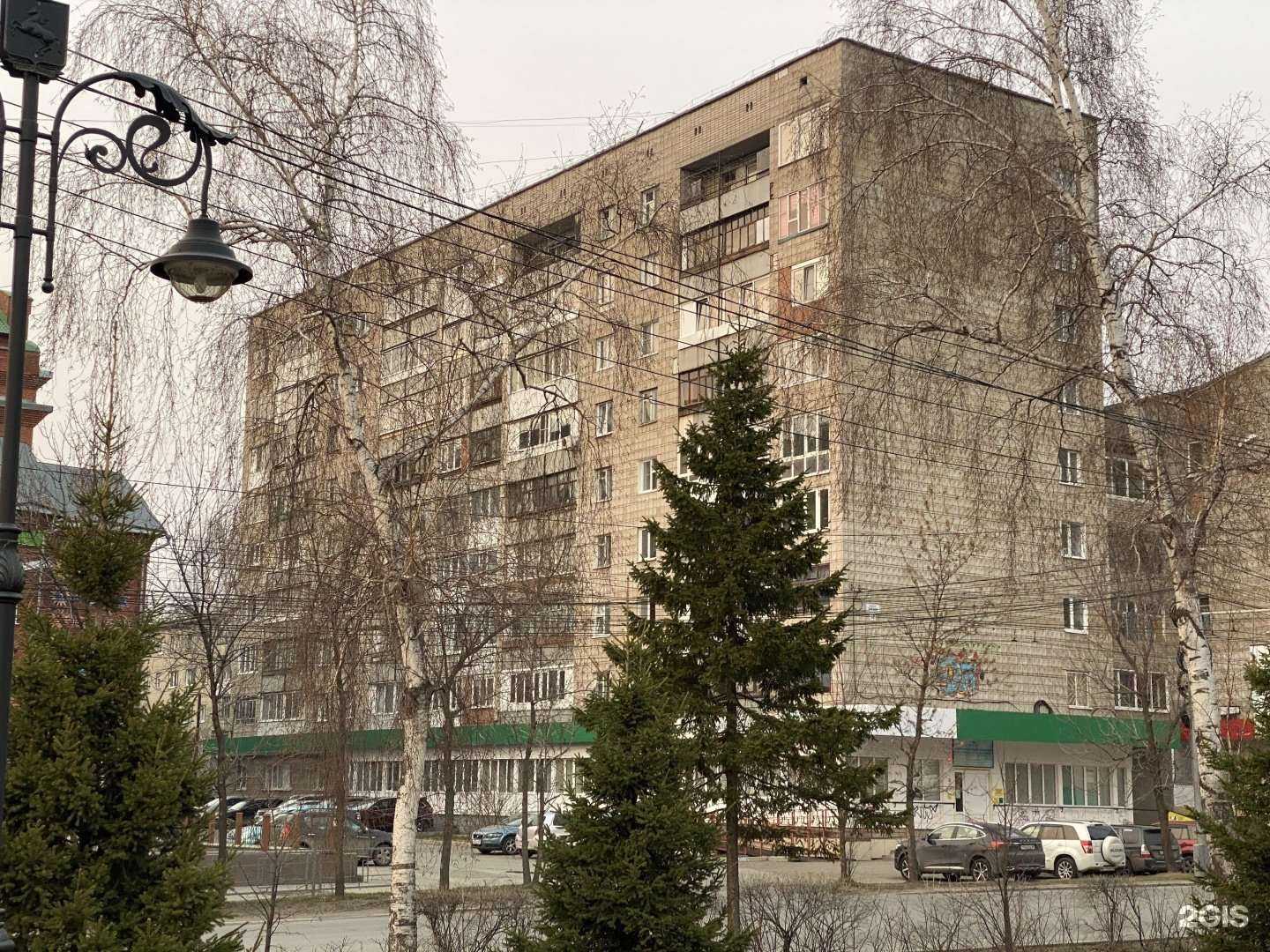 Отзывы на компанию Milavitsa в Томске c фото - фотография 2 из 2