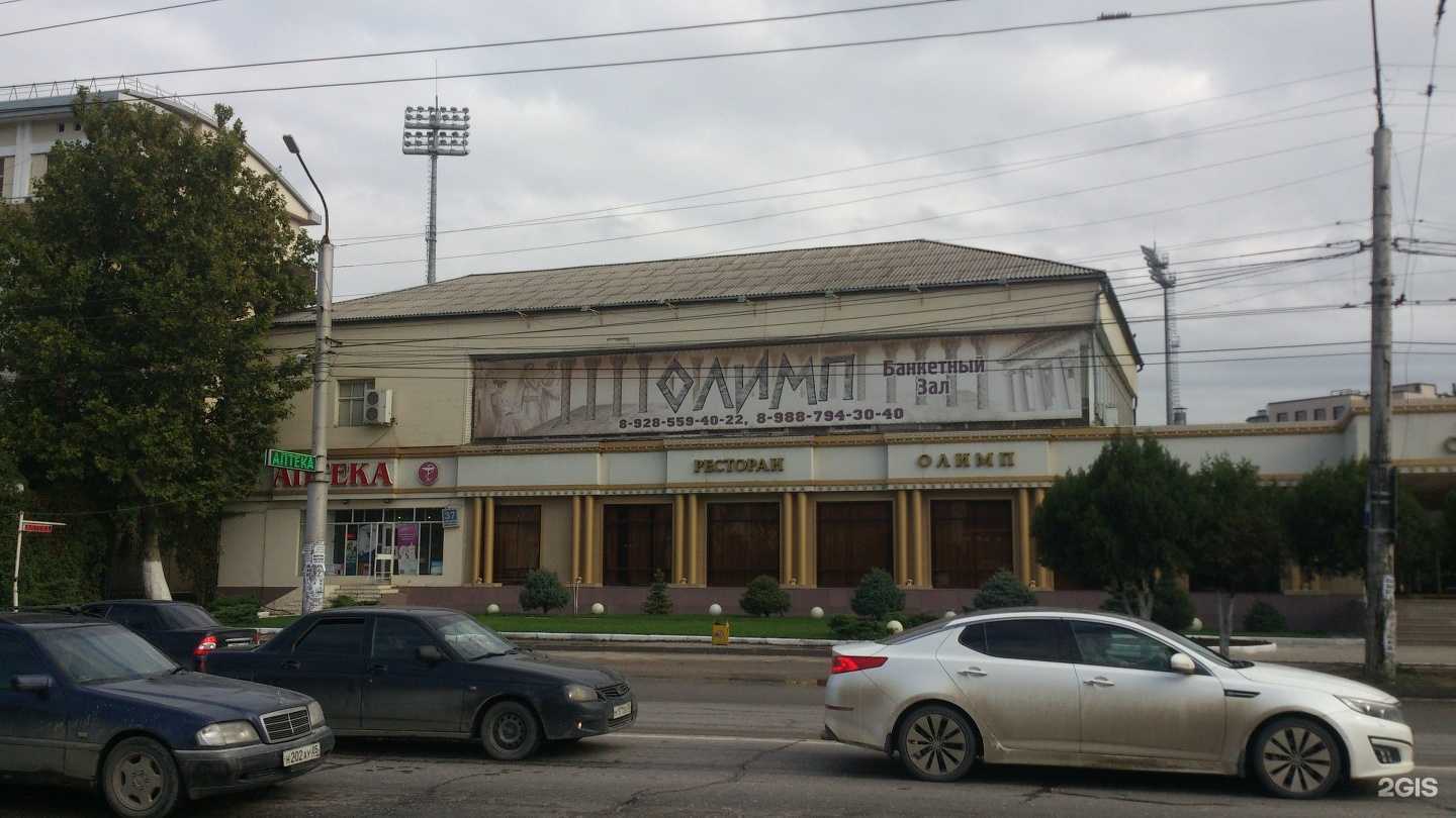 Отзывы на компанию Олимп в Махачкале c фото