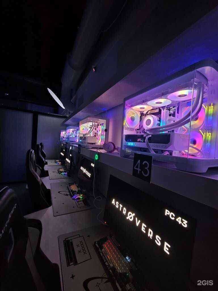 Отзывы на компанию Astroverse в г. Ростов-на-Дону c фото