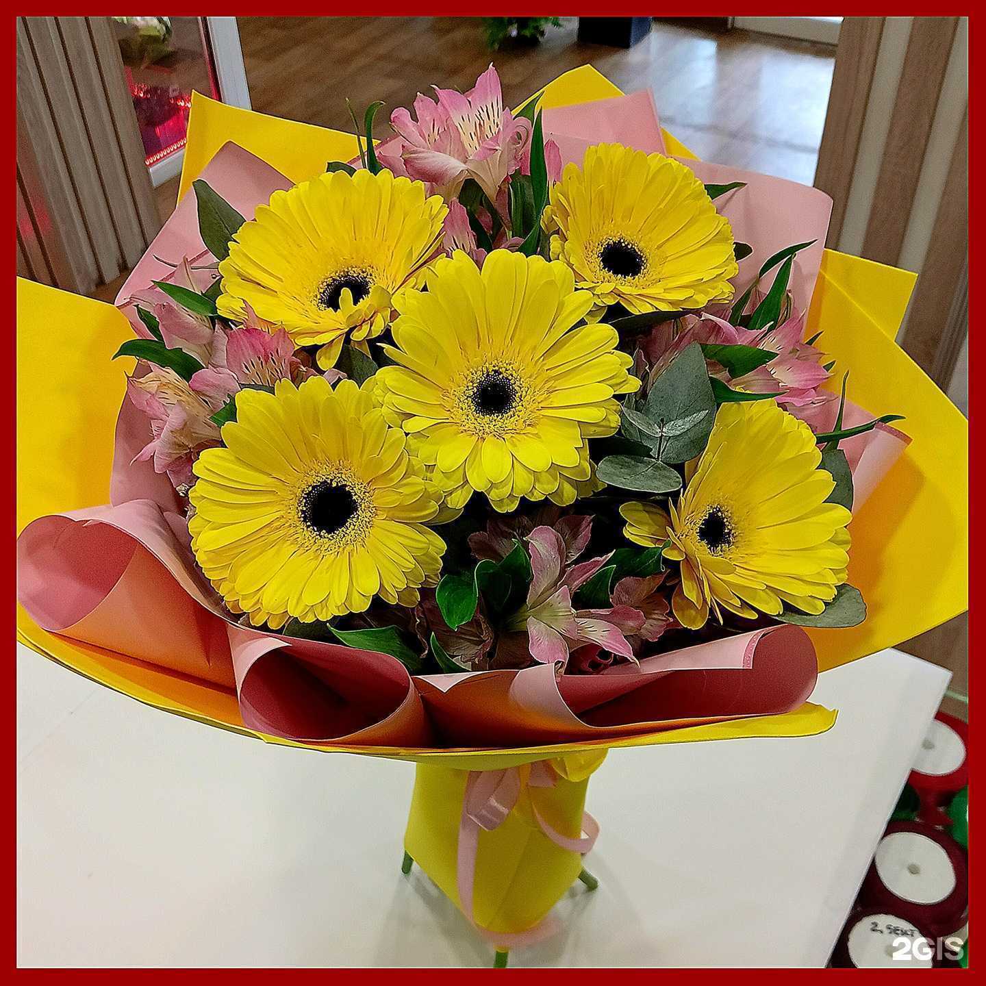 Отзывы на компанию Магазин цветов в г. Челябинск c фото