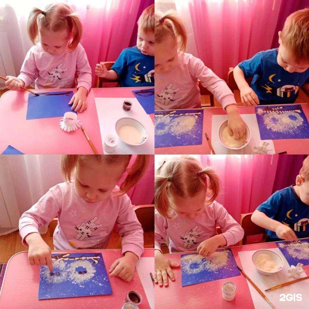 Отзывы на компанию Золотая рыбка в Находке c фото