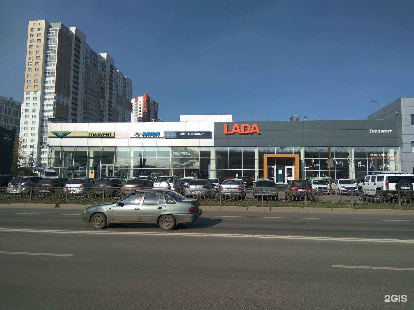 Отзывы на компанию Уралпромхим в Екатеринбурге c фото - фотография 2 из 2