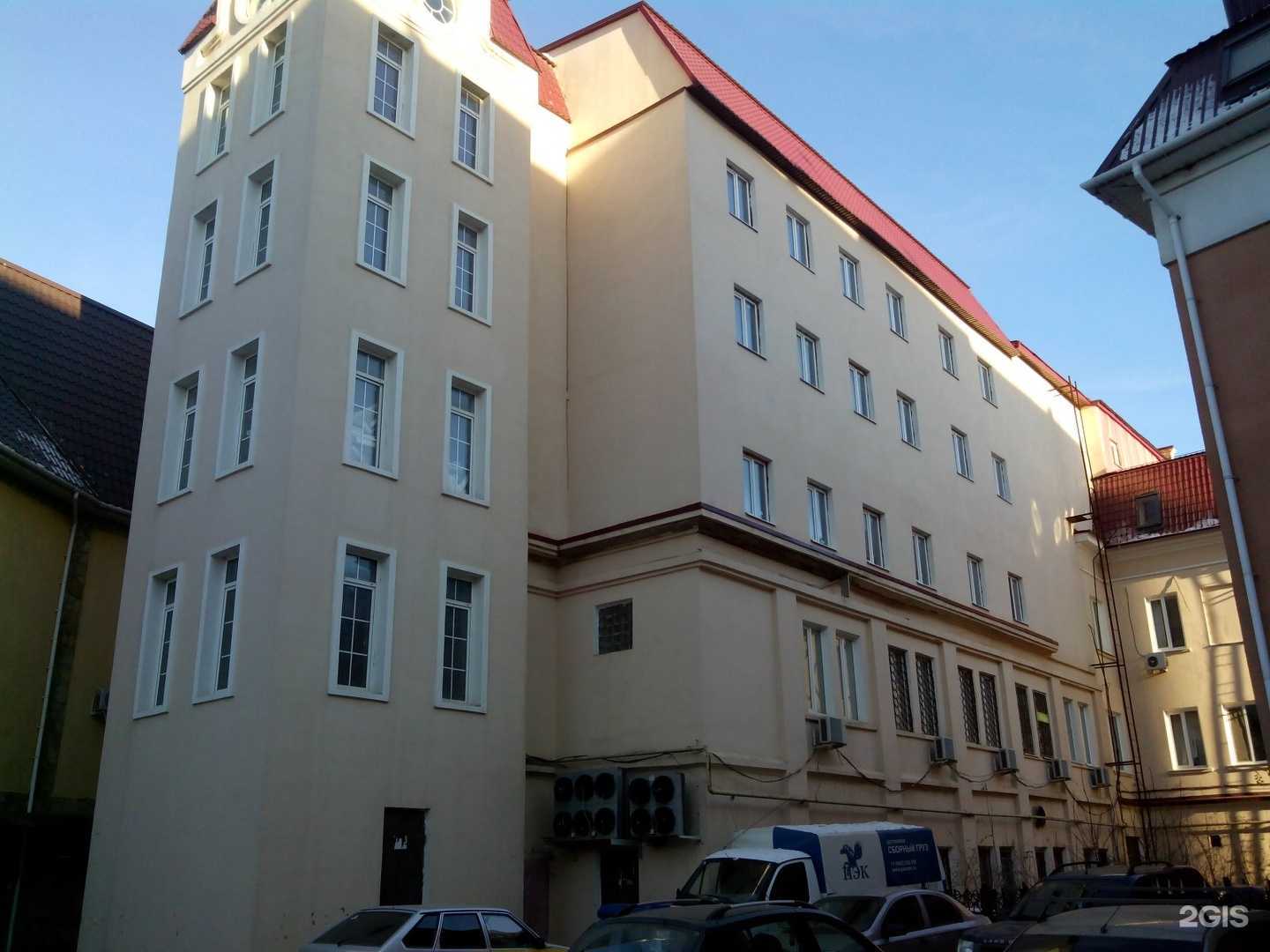 Отзывы на компанию Свобода, кофе и не только в Энгельсе c фото - фотография 2 из 2