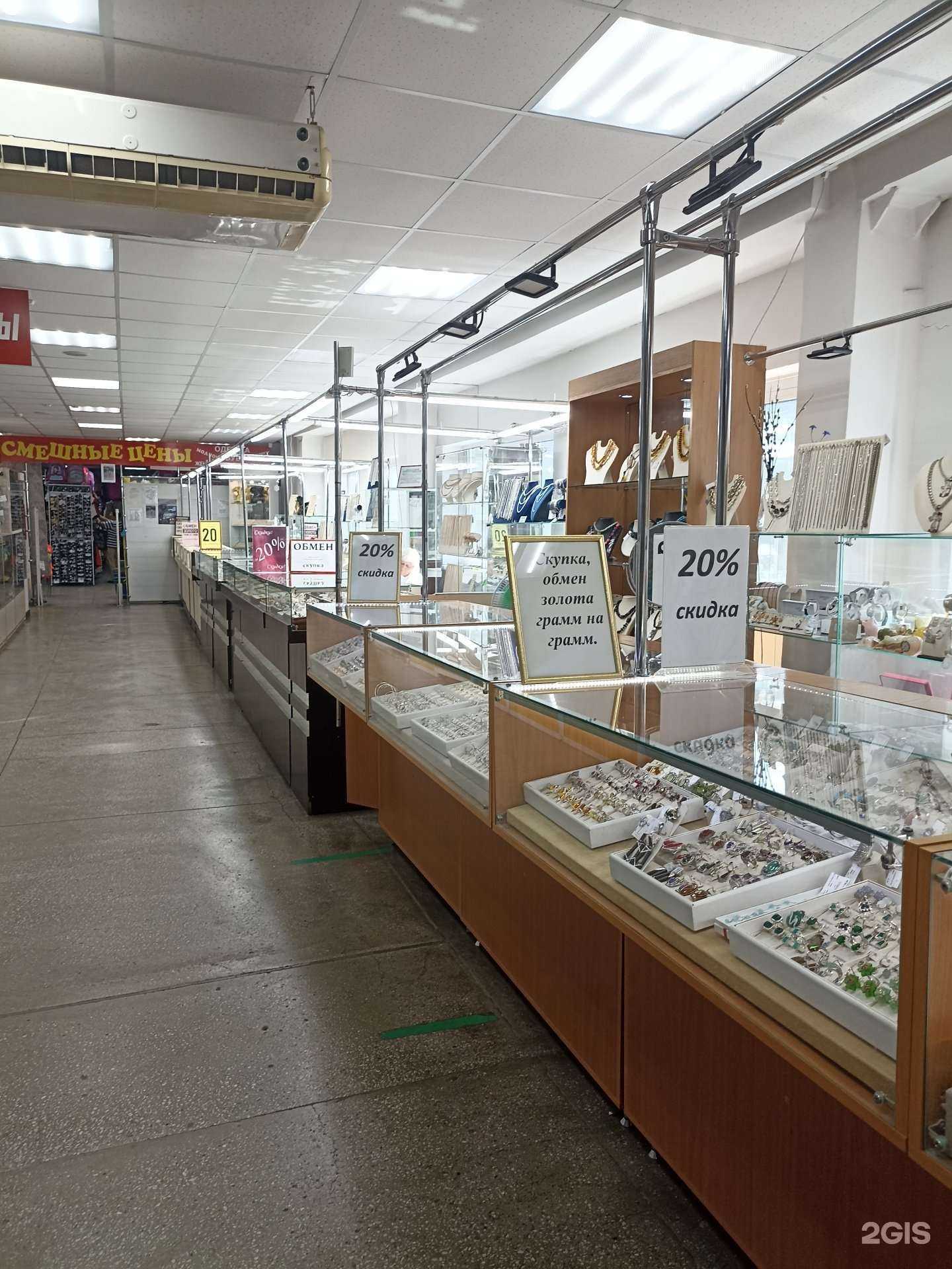 Отзывы на компанию Золотая лагуна в Красноярске c фото